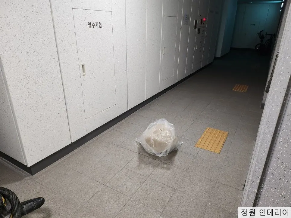대구 로봇청소기장 리폼 시공│힐스테이트 죽전역 아파트 에코백스 X8 디봇 프로 옴니 설치 현장 사진 24