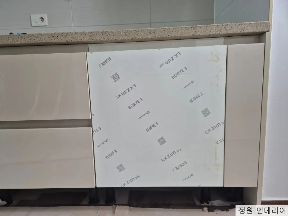 울산 싱크대 상판 연마 UV코팅 및 하부장 교체 설치 BY강변센트럴하이츠블랙 현장 사진 11