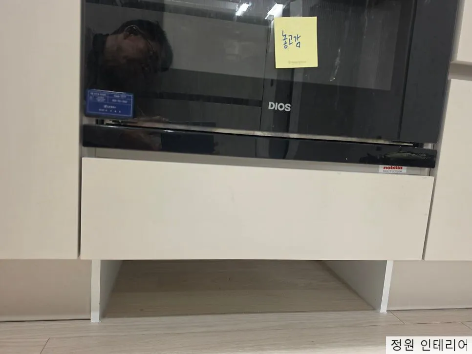 포항 북구 흥해읍 한화포레나 로봇청소기장 리폼 오븐 아래 치수를 맞춘 현장 현장 사진 9