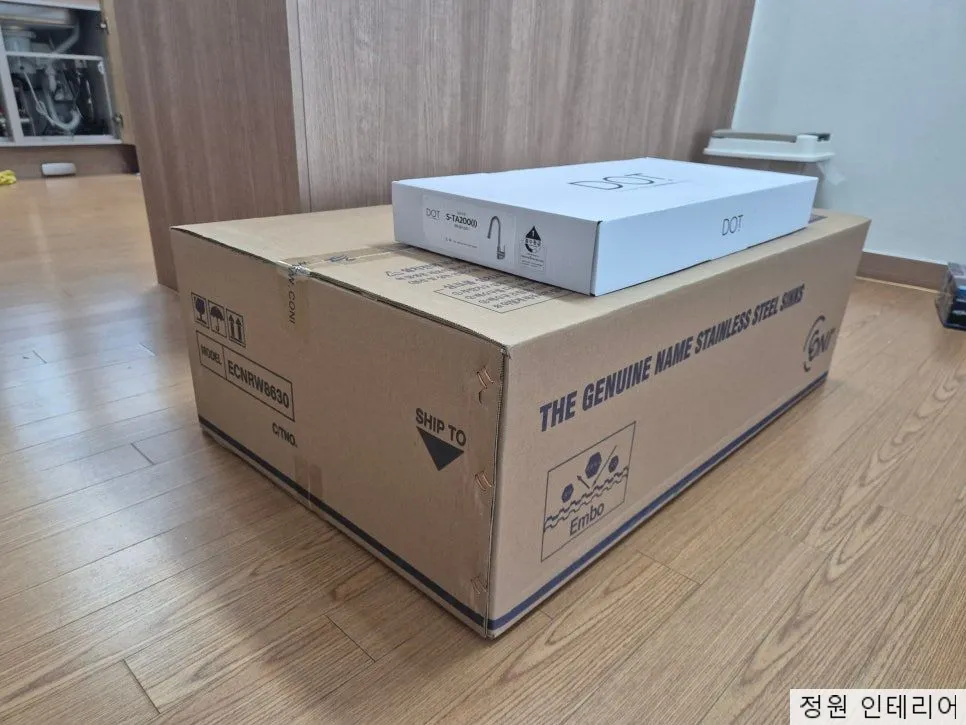 부산 연제구 연산동 사각싱크볼 교체 브라운스톤연제 엔지니어스톤 맞춤 시공 현장 사진 7