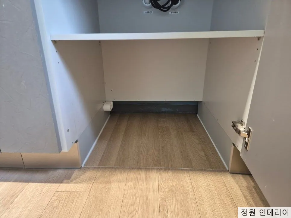 김해 로봇청소기장 리폼 시공기 │ 구산푸르지오파크테르 아파트 로보락 S9 Ultra MaxV 현장 사진 24